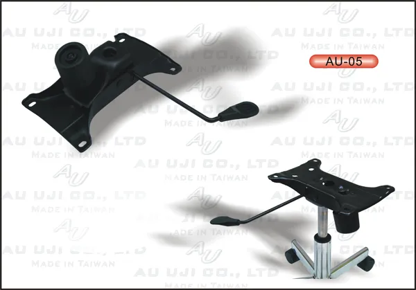 AU-05