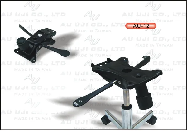 AU-12