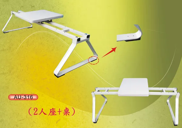 AU-316-2人+桌
